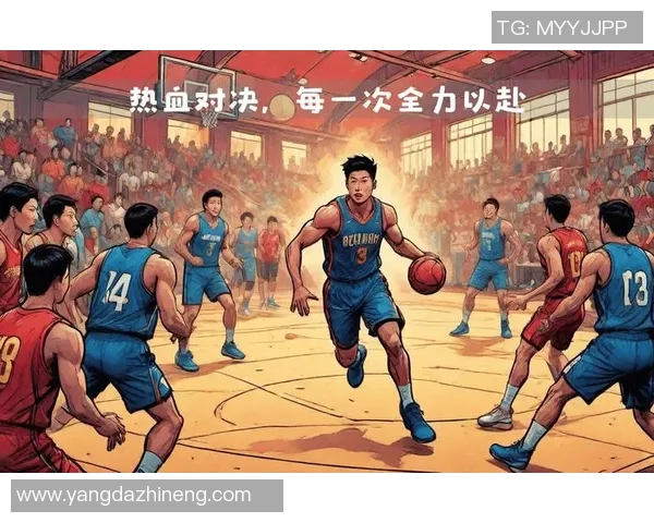 上海篮球队逆袭之路的精彩瞬间与背后故事全景回顾 上海篮球队逆袭之路的精彩瞬间与背后故事全景回顾