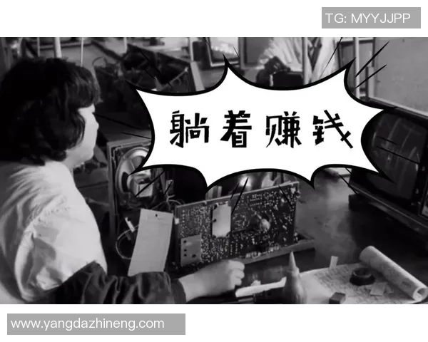 亚洲足球停摆引发的连锁反应及未来发展趋势分析