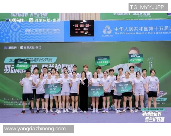 深圳羽毛球队在联合会杯中的精彩表现与实力分析