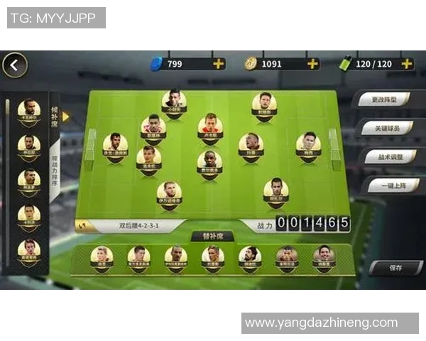 豪门足球风云中的胡梅尔斯传奇人生与职业生涯回顾 豪门足球风云中的胡梅尔斯传奇人生与职业生涯回顾