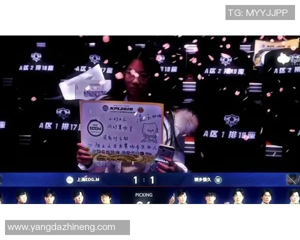 王者荣耀最新节奏排行榜揭晓EDG荣登第四名引发热议 王者荣耀最新节奏排行榜揭晓EDG荣登第四名引发热议